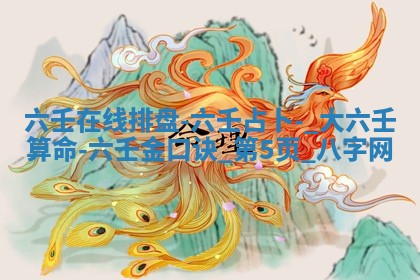 2026年3月份开店黄历丨哪几天是开业的好日子