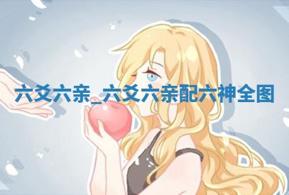 2026年公历3月开业吉日老黄历_哪些日子适合开业