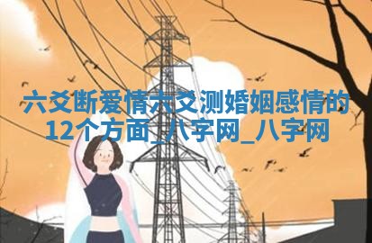 郑姓男宝宝名字精选：2026年03月10日生辰八字起名技巧