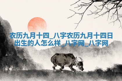 2026年公历3月动土黄道吉日查询