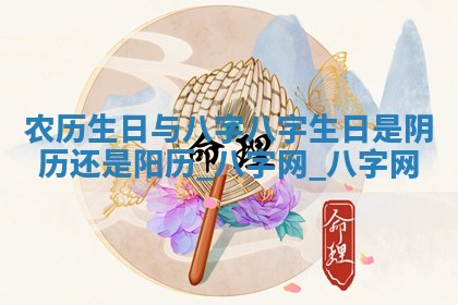 2025年6月18日适合议婚吗,订婚吉日查询