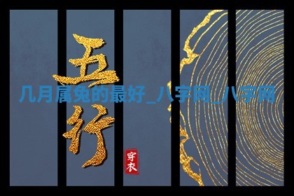 2026年3月份开店黄历丨哪几天是开业的好日子