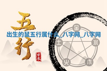 2026年公历3月动土黄道吉日查询