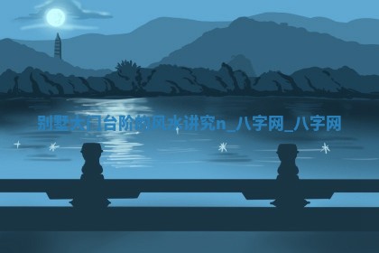 今日2025年6月22日适不适合办证,领证黄历吉日分析