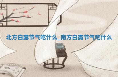 2026年3月结婚黄历择吉