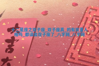 2026年3月份开店黄历丨哪几天是开业的好日子