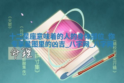 2026年3月份嫁娶良辰,哪几天是嫁娶的好日子