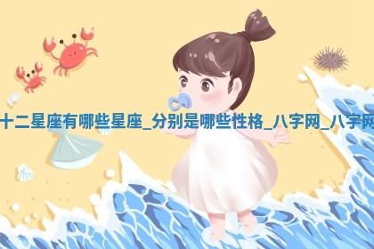 2026年3月份开店黄历丨哪几天是开业的好日子