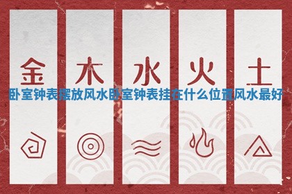 熊姓2026年02月17日出生女孩子取名宜用字大全