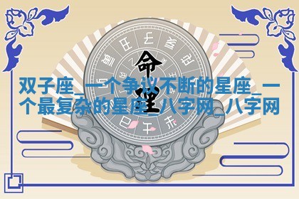 2026年3月份开店黄历丨哪几天是开业的好日子