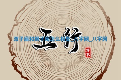 2026年3月份开店黄历丨哪几天是开业的好日子