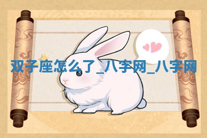 2026年3月份开店黄历丨哪几天是开业的好日子