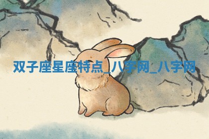 2026年3月份开店黄历丨哪几天是开业的好日子