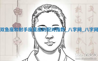 2026年02月25日农历二〇二六年正月初九出生的梁姓女宝宝取名全攻略