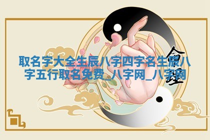 万年历2025年6月3日房屋装修推荐分析