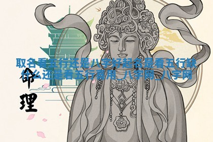 2026年3月份嫁娶良辰,哪几天是嫁娶的好日子