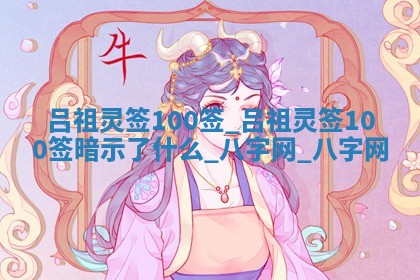 今天万年历2025年6月2日房屋装饰吉日,装修好日子查询