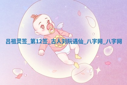 今天万年历2025年6月2日房屋装饰吉日,装修好日子查询