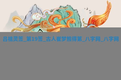 今天万年历2025年6月2日房屋装饰吉日,装修好日子查询