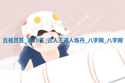 今天万年历2025年6月2日房屋装饰吉日,装修好日子查询