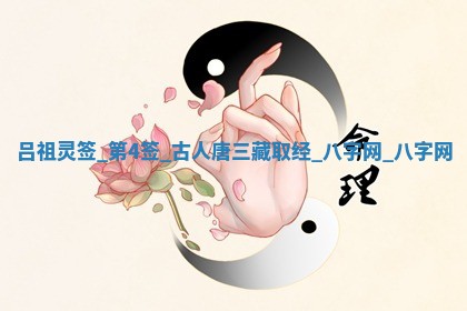 今天万年历2025年6月2日房屋装饰吉日,装修好日子查询