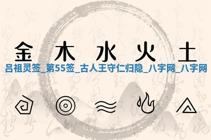 今天万年历2025年6月2日房屋装饰吉日,装修好日子查询