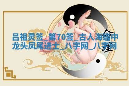 今天万年历2025年6月2日房屋装饰吉日,装修好日子查询