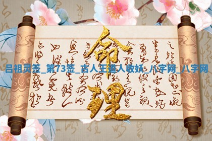 今天万年历2025年6月2日房屋装饰吉日,装修好日子查询