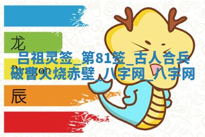 今天万年历2025年6月2日房屋装饰吉日,装修好日子查询