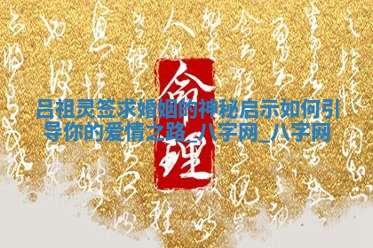 今天万年历2025年6月2日房屋装饰吉日,装修好日子查询