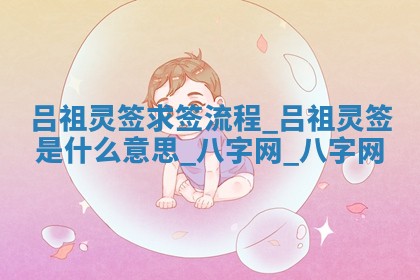 今天万年历2025年6月2日房屋装饰吉日,装修好日子查询