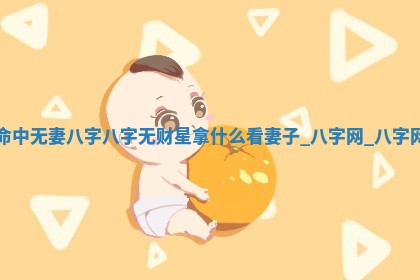 2025年6月18日适合议婚吗,订婚吉日查询