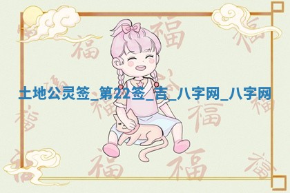 万年历2025年6月3日房屋装修推荐分析