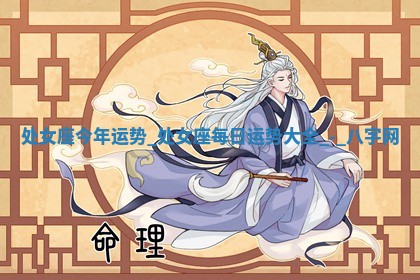 2026年3月份嫁娶良辰,哪几天是嫁娶的好日子