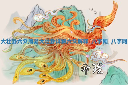 2026年3月份开店黄历丨哪几天是开业的好日子