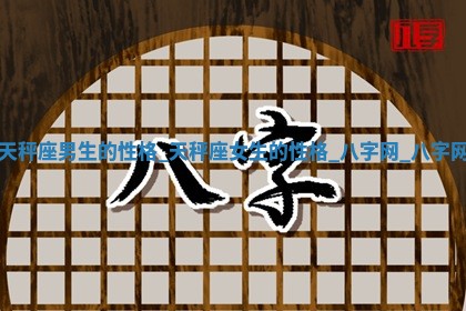 2026年公历3月动土黄道吉日查询