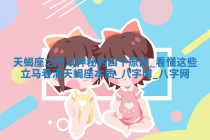 2026年3月份嫁娶良辰,哪几天是嫁娶的好日子