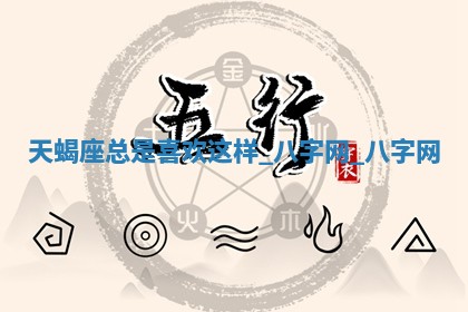 2025年10月29日打麻将吉位查询