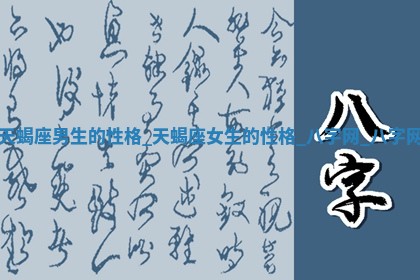 万年历2025年6月3日房屋装修推荐分析