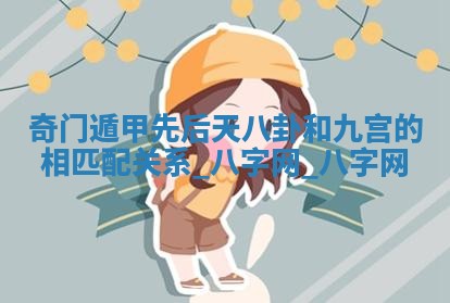 2026年3月份开店黄历丨哪几天是开业的好日子