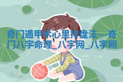 2026年3月份开店黄历丨哪几天是开业的好日子