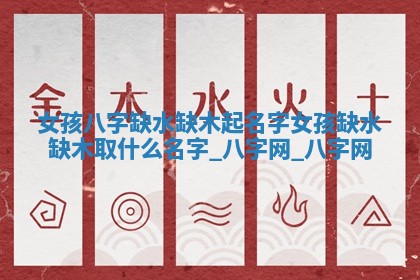 2026年3月份开店黄历丨哪几天是开业的好日子