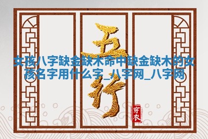 2026年3月份开店黄历丨哪几天是开业的好日子