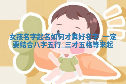 2026年公历3月适合搬家的日子