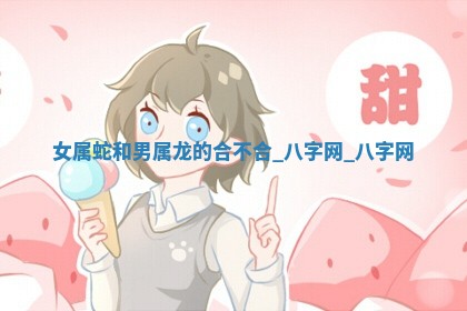 2026年3月份开店黄历丨哪几天是开业的好日子