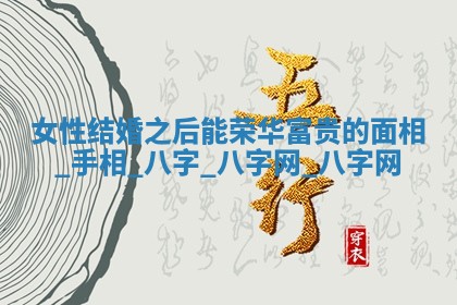 2026年3月份开店黄历丨哪几天是开业的好日子
