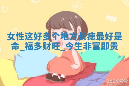 2026年3月结婚黄历择吉
