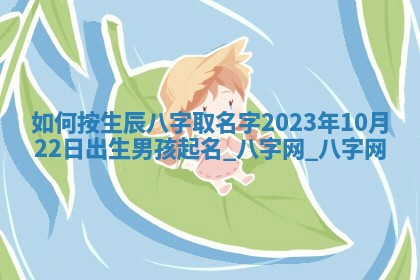 2026年3月份嫁娶良辰,哪几天是嫁娶的好日子