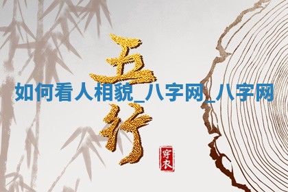 2026年公历3月动土黄道吉日查询