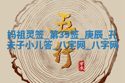 2026年3月份开店黄历丨哪几天是开业的好日子